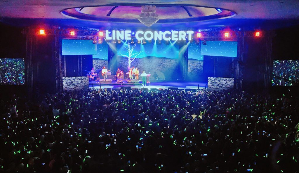 LINE Concert Goes to Medan! Cinemags