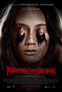 Perempuan Tanah Jahanam, akankah menjadi Film Horor Joko Anwar yang Paling Seram?erempuan Tanah Jahanam