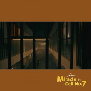 Miracle in Cell No. 7 