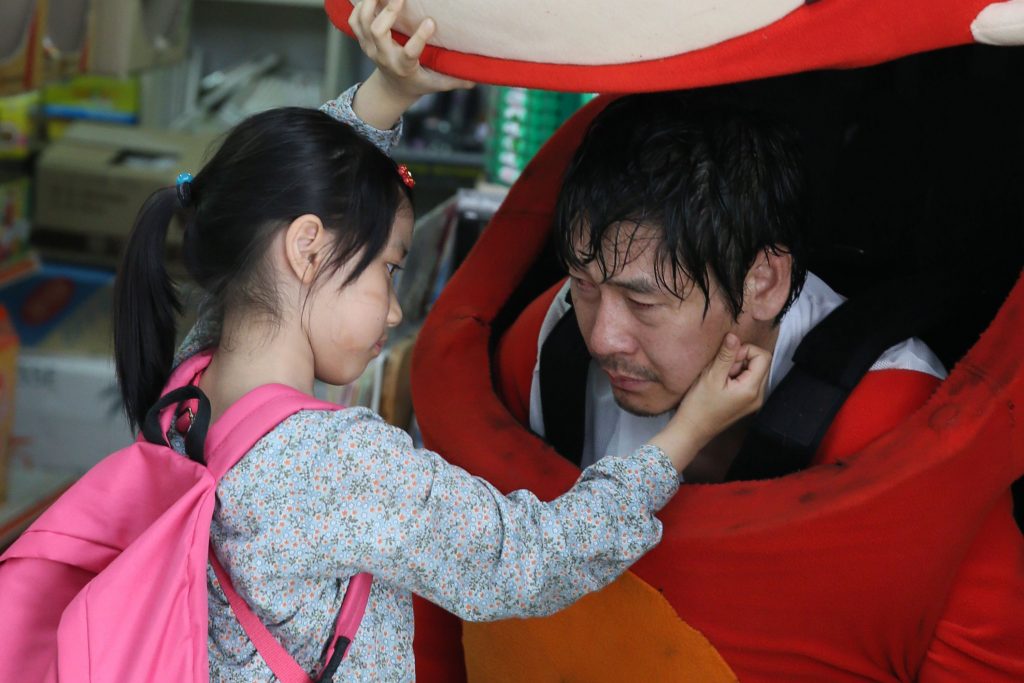Film Korea Paling Sedih Yang Dijamin Menguras Air Mata Cinemags 