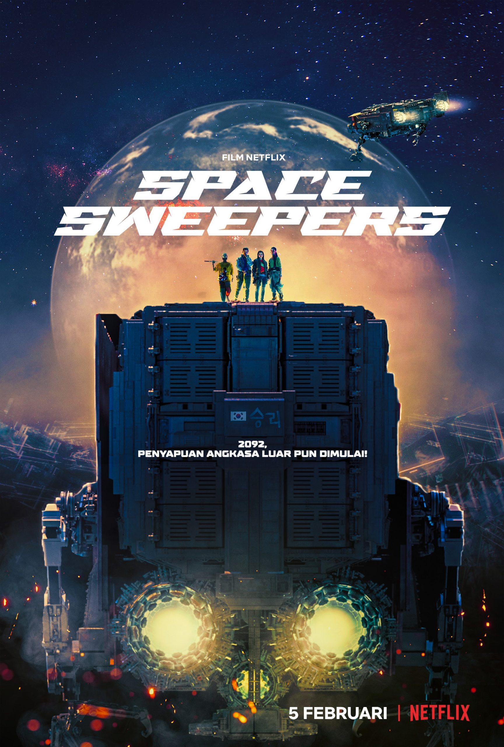 Teaser Space Sweepers