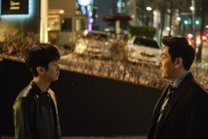 Choi Woo-sik cinemags