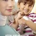 Viu Original Assalamualaikum Calon Imam 2 Tayang Selama Ramadan
