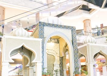 RAMADAN KAREEM