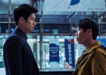 Confidential-Assignment-2-International cinemags