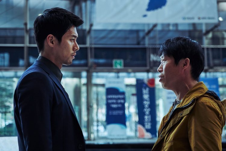 Confidential-Assignment-2-International cinemags