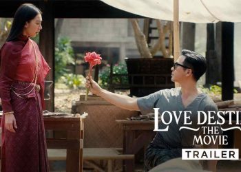 LOVE-DESTINY-THE-MOVIE cinemags