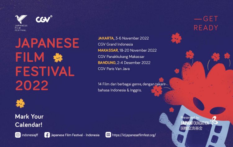 Japenese Film Festival 2022