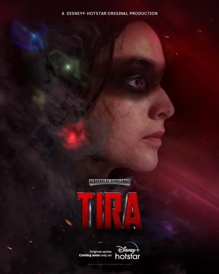 First Look Tira