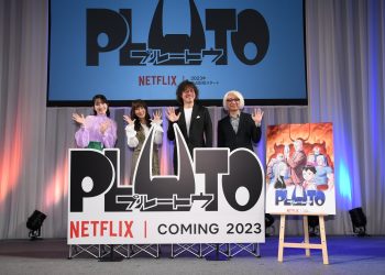 AnimeJapan 2023