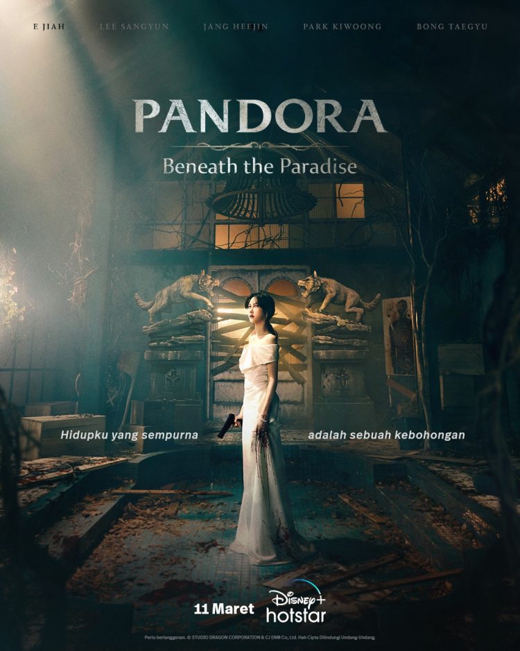 Pandora Beneath the Paradise Teaser Poster