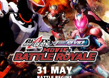 Kamen Rider GeatsXRevice
