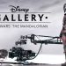 Disney Gallery