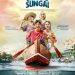 Film Jendela Seribu Sungai Cinemags