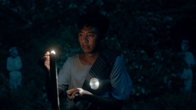 Teaser film Pamali: Dusun Pocong