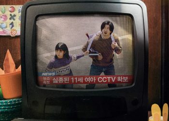 Serial Black Comedy Korea The Kidnapping Day Tayang Eksklusif di Prime Video