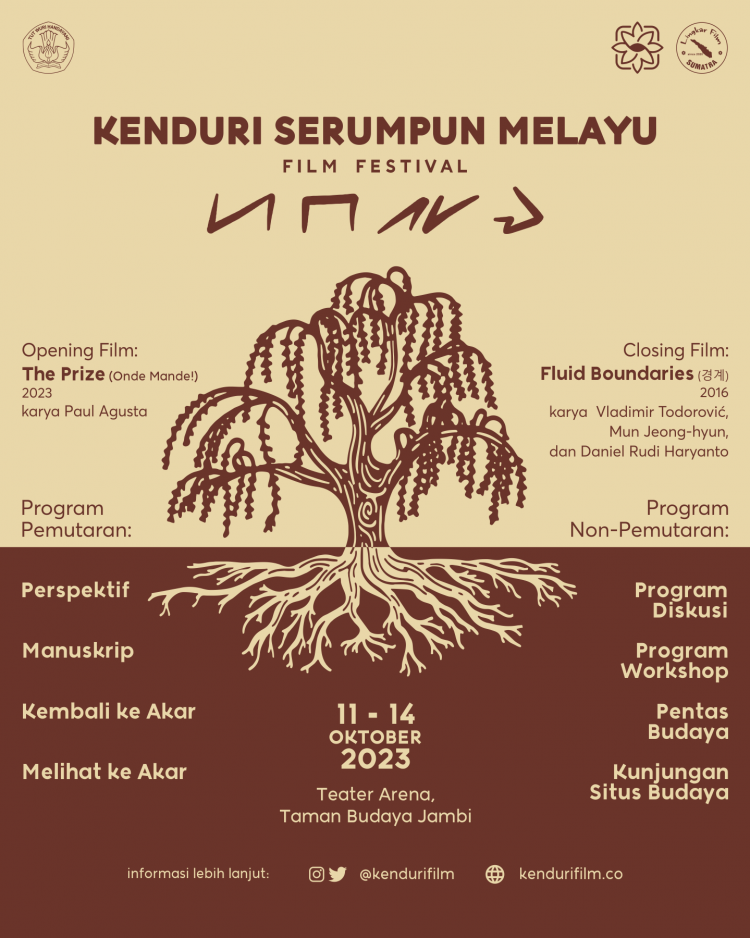 Kenduri Serumpun Melayu Film Festival