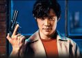 City Hunter