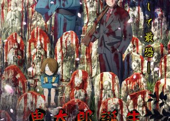 The Birth of Kitaro : Mystery of Gegege