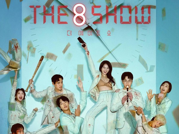 Serial The 8 Show