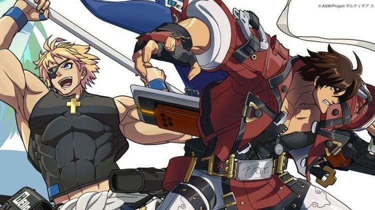 Guilty Gear Strive: Dual Rulers