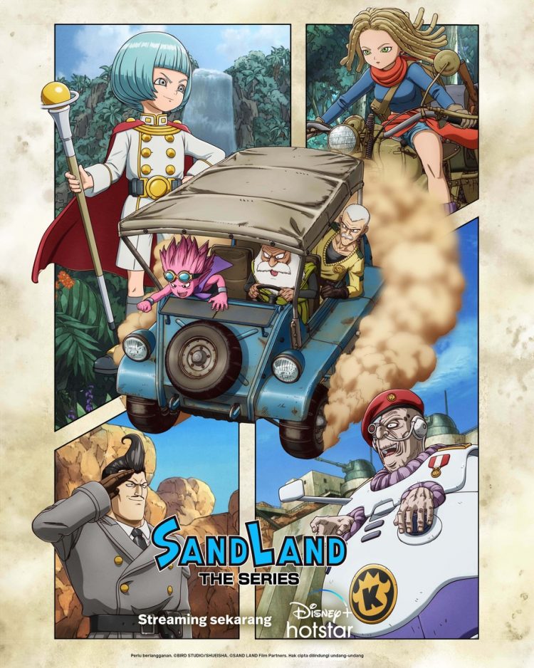 SandLand The Series