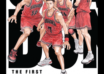Film The First Slam Dunk