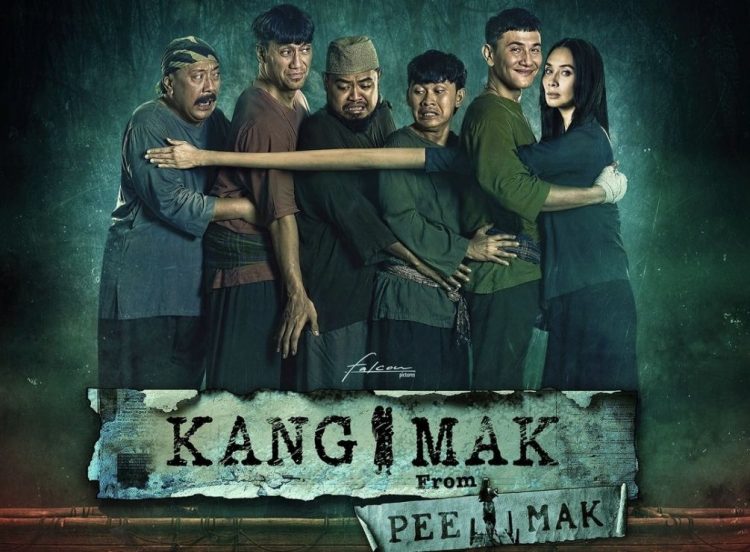 Review Kang Mak