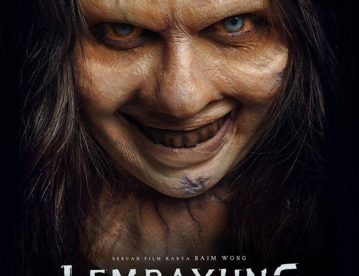 Poster Lembayung