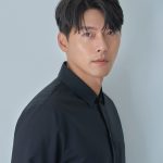 Hyun Bin