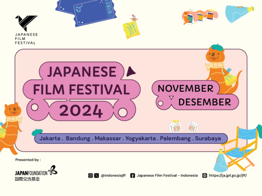 Japanese Film Festival (JFF) 2024