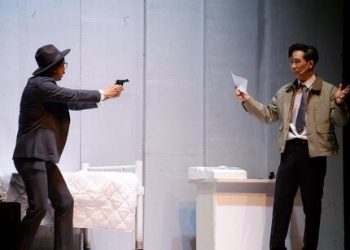 Catch Me If You Can The Musical