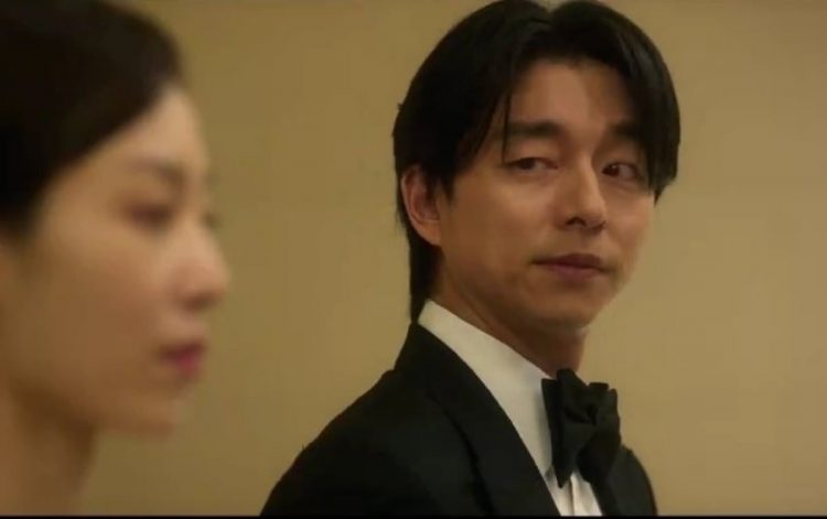 Seo Hyun-jin Gong Yoo