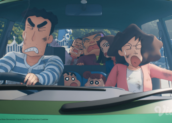 Crayon Shinchan The Movie 3D: Battle of Supernatural Powers & Flying Sushi