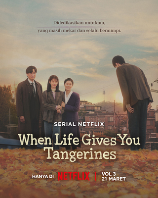 Tantangan Hidup Keluarga Gwan-sik & Ae-sun yang Sangat Relatable di When Life Gives You Tangerines