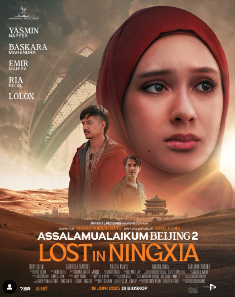 AssalamualaikumBeijing2: LostinNingxia