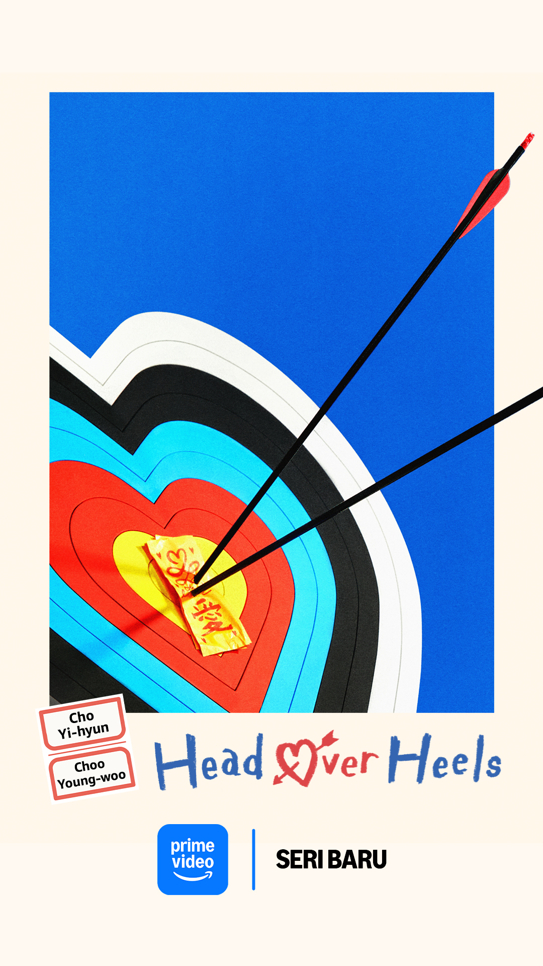 [Prime Video] Head Over Heels