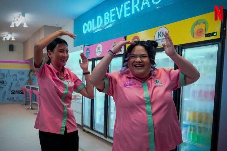 Night Shift for Cuties