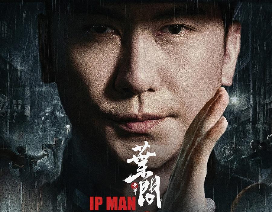 Review: ‘Ip Man: Kung Fu Legend’ – Film Martial Art Mediocre untuk Sang Legenda