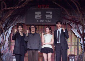 Netflix Hadirkan Serial Fantasi Misteri Korea “The East Palace”, Dibintangi Nam Joo-hyuk dan Cho Seung-woo Mulai 17 Juli 2026