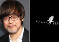 Sutradara Godzilla Minus One Gandeng Ridley Scott Garap Film Sci-Fi Misterius Berjudul Nue