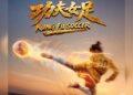 Di Balik Efek Visual Kung Fu Soccer, Ada Studio VFX dari Jakarta