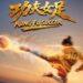 Di Balik Efek Visual Kung Fu Soccer, Ada Studio VFX dari Jakarta